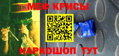 мдпв Комсомольск-на-Амуре