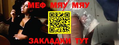 мдпв Комсомольск-на-Амуре