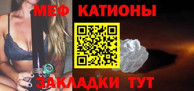 jwh Коммунар