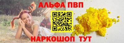 jwh Коммунар