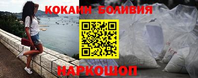 jwh Коммунар