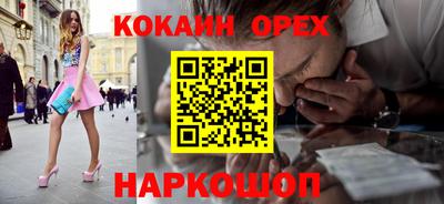 jwh Коммунар