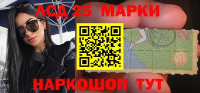 мдпв Комсомольск-на-Амуре
