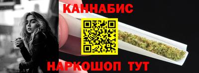 мескалин Конаково
