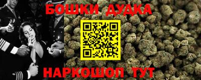 мдпв Комсомольск-на-Амуре