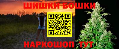 мдпв Комсомольск-на-Амуре