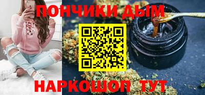мдпв Комсомольск-на-Амуре