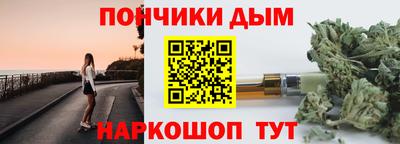 jwh Коммунар