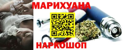 jwh Коммунар