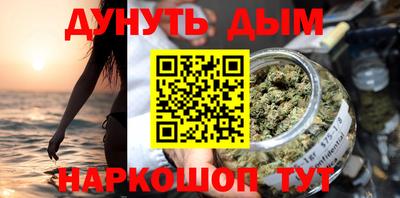 jwh Коммунар