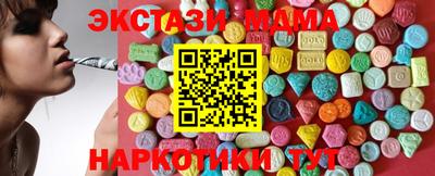 мдпв Комсомольск-на-Амуре