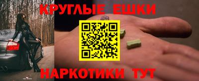 jwh Коммунар