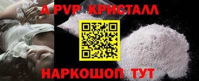 jwh Коммунар
