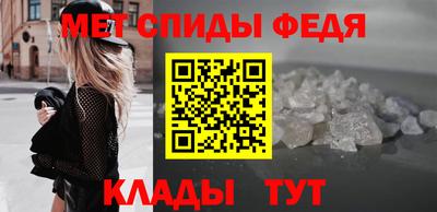jwh Коммунар