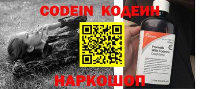 мдпв Комсомольск-на-Амуре