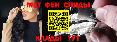 мдпв Комсомольск-на-Амуре