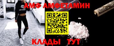 мескалин Конаково