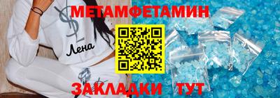 мдпв Комсомольск-на-Амуре