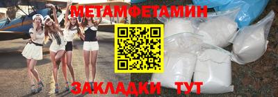jwh Коммунар