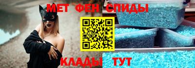jwh Коммунар