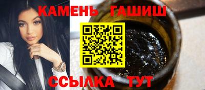 jwh Коммунар