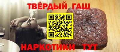jwh Коммунар
