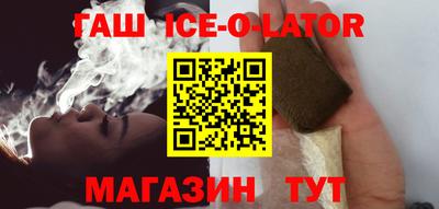 jwh Коммунар
