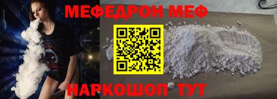 мдпв Комсомольск-на-Амуре