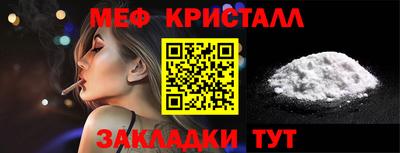 jwh Коммунар