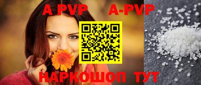 мдпв Комсомольск-на-Амуре